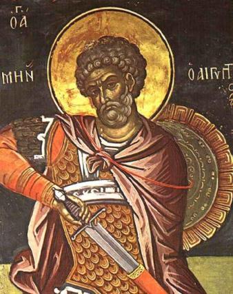 Sfântul Mare Mucenic Mina