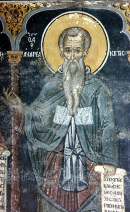 Sfântul Cuvios Mucenic Andrei din Creta