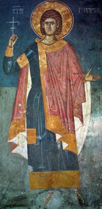 Sfântul Mucenic Calistrat