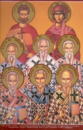 Sfântul Mucenic Epimah