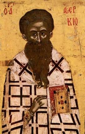 Sfântul Ierarh, întocmai cu apostolii, Averchie, Episcopul Ierapolei