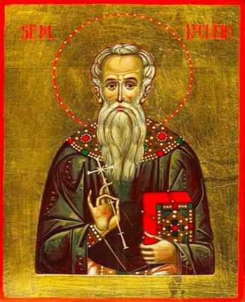 Sfântul Mucenic Luchian preotul