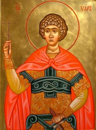 Sfântul Mucenic Uar