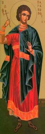 Sfântul Mucenic Paramon