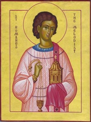 Sfântul Cuvios Roman Melodul