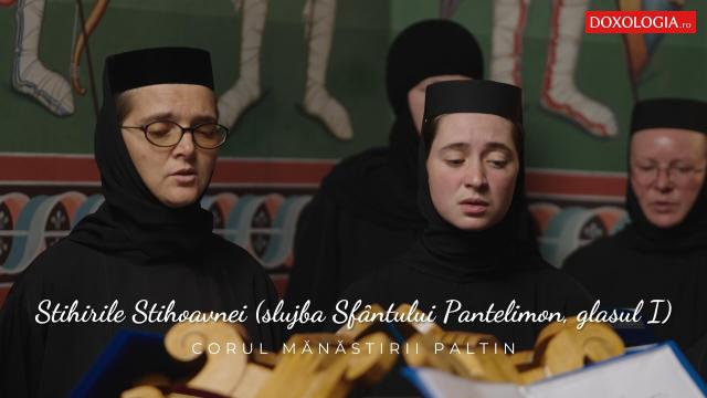 Corul Mănăstirii Paltin