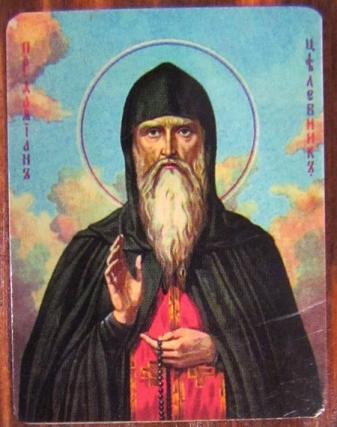Sfântul Cuvios Damian, tămăduitorul de la Lavra Pecerska