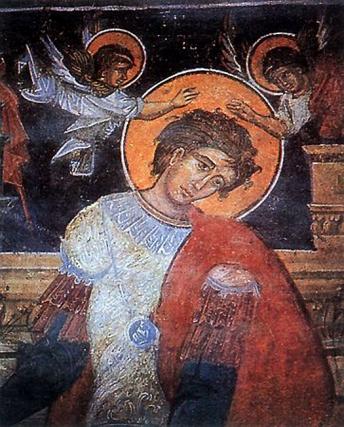 Sfântul Mucenic Lup din Tesalonic