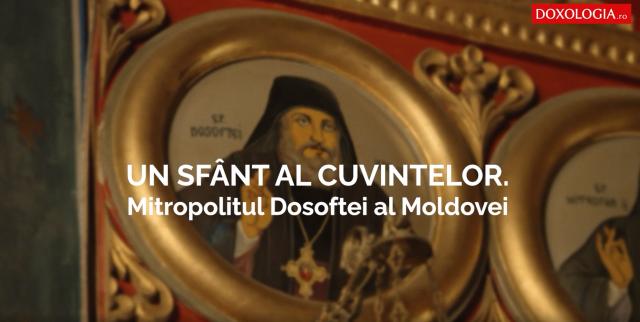 Un Sfânt al cuvintelor. Mitropolitul Dosoftei al Moldovei (film documentar, 2024)