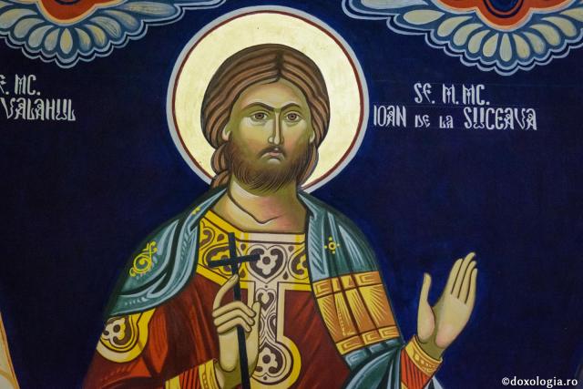 Sfântul Mare Mucenic Ioan cel Nou de la Suceava