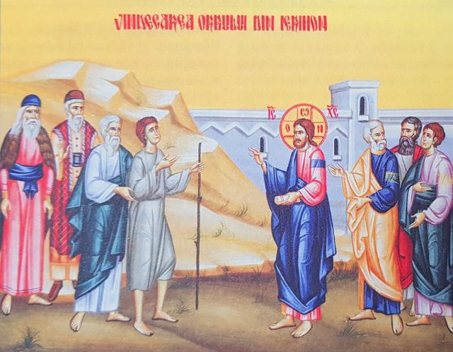 Duminica vindecării orbului din Ierihon