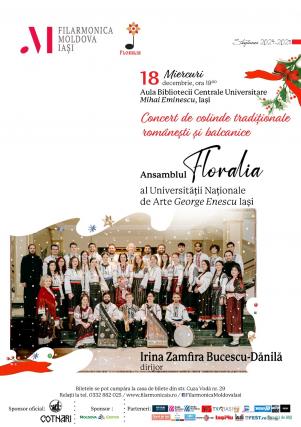 Concert de colinde la Biblioteca Centrală Universitară din Iași