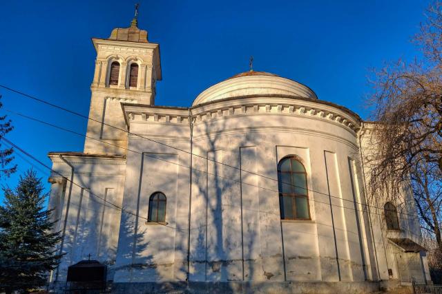 Comunicat demarare proiect: „Realizarea documentației tehnice pentru restaurarea și consolidarea «Bisericii Adormirea Maicii Domnului» din comuna Ruginoasa”