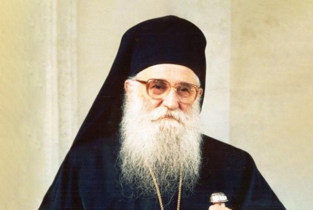Episcopul Gherasim Putneanul
