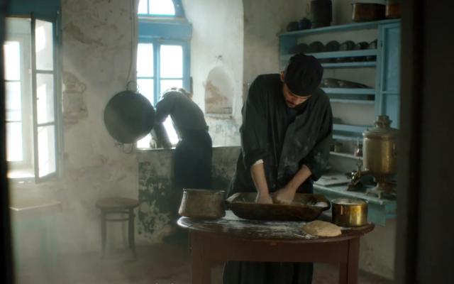 „Sfântul Paisie – din Farasa spre cer” - captură de ecran din trailer