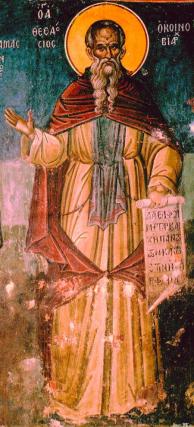 Sfântul Cuvios Teodosie cel Mare, începătorul vieții călugărești de obște din Palestina