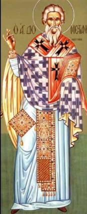 Sfântul Cuvios Dometian, Episcopul Melitinei