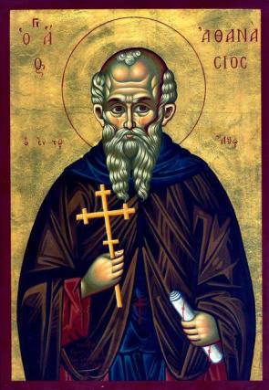 Sfântul Ierarh Atanasie, Arhiepiscopul Alexandriei