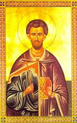 Sfântul Mucenic Agatanghel