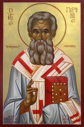 Sfântul Ierarh Partenie, Episcopul Lampsacului