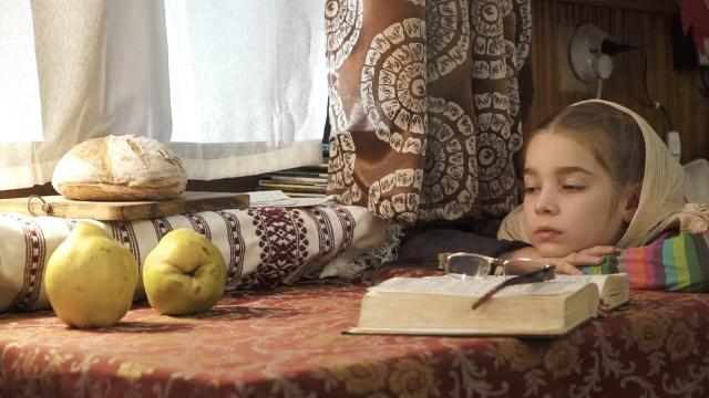 ⁠Galbenă gutuie | Colind (cover | muzica: Nica Zaharia, text: Adrian Păunescu)