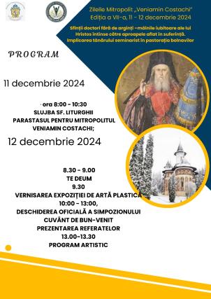 afiș eveniment