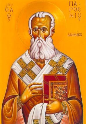 Sfântul Ierarh Partenie, Episcopul Lampsacului