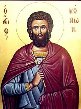 Sfântul Mucenic Conon Grădinarul