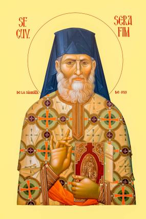 Sfântul Cuvios Serafim cel Răbdător de la Sâmbăta de Sus