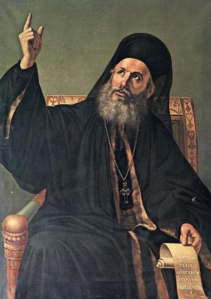 Sfântul Grigorie al V-lea, Patriarhul Constantinopolului