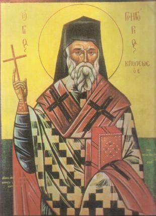 Sfântul Grigorie al V-lea, Patriarhul Constantinopolului