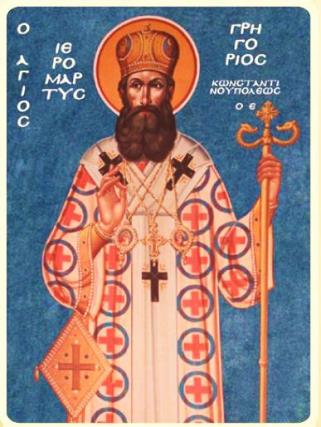 Sfântul Grigorie al V-lea, Patriarhul Constantinopolului