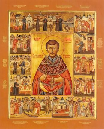 Sfântul Preot Mărturisitor Ioan Kochurov