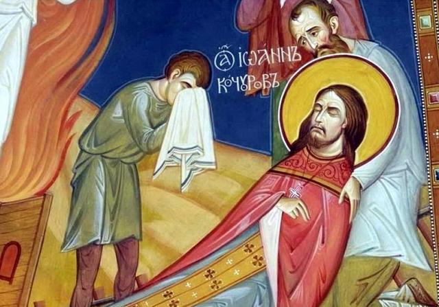 Sfântul Preot Mărturisitor Ioan Kochurov