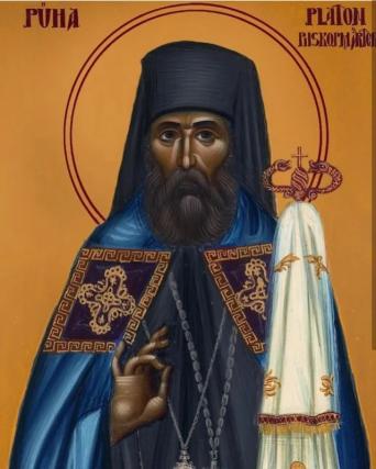 Sfântul Ierarh Platon Kulbusch, primul episcop al Estoniei