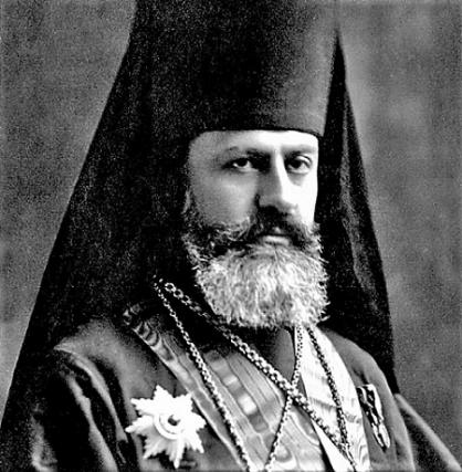 Sfântul Ierarh Rafail din Brooklyn