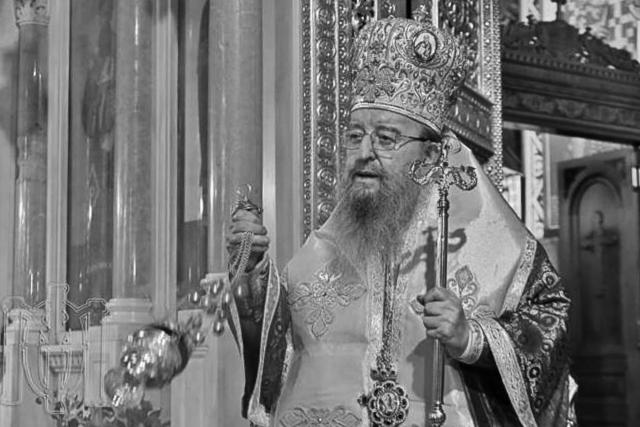 A adormit întru Domnul Mitropolitul Anthimos al Salonicului