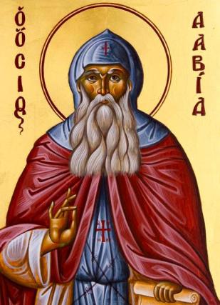Sfântul Cuvios David din Evia