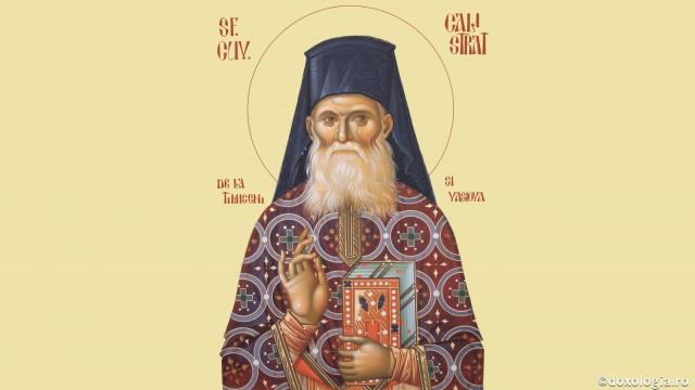 Sfântul Cuvios Calistrat de la Timișeni și Vasiova