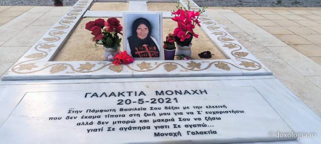 Mormântul Maicii Galaktia din Creta