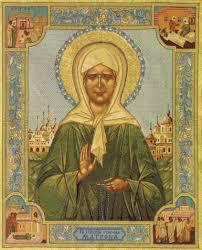 Sfânta Matrona de la Moscova