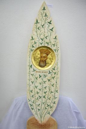 Sfântul Martir Constanin Brâncoveanu