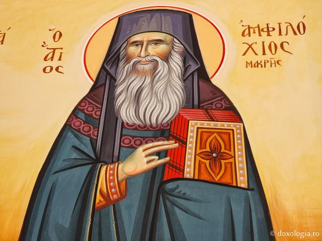Sfântul Cuvios Amfilohie Makris din Patmos