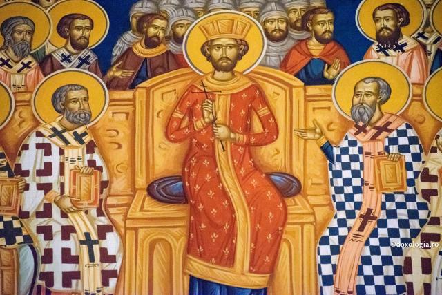 Sinodul I Ecumenic