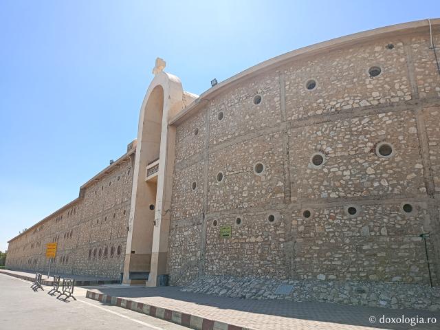 Mănăstirea Sfântului Macarie cel Mare