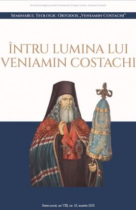 Revista „Întru lumina lui Veniamin Costachi”, performanță națională