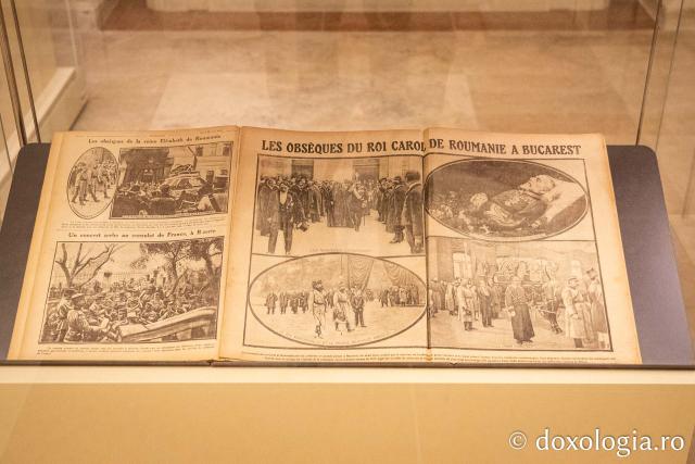 Familia Regală a României, în centrul unei expoziții-document la Muzeul Mitropolitan Iași - Deschiderea are loc astăzi, 18 iulie, în ziua comemorării Reginei Maria