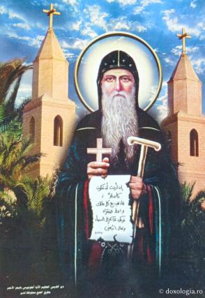 Sfântul Cuvios Antonie cel Mare