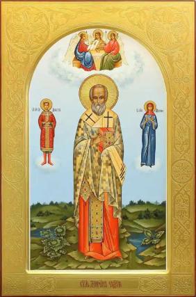 Sfântul Ierarh Miron, Episcopul Cretei
