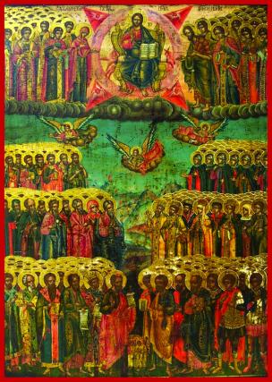 Duminica întâi după Rusalii (a Tuturor Sfinților) (121715)